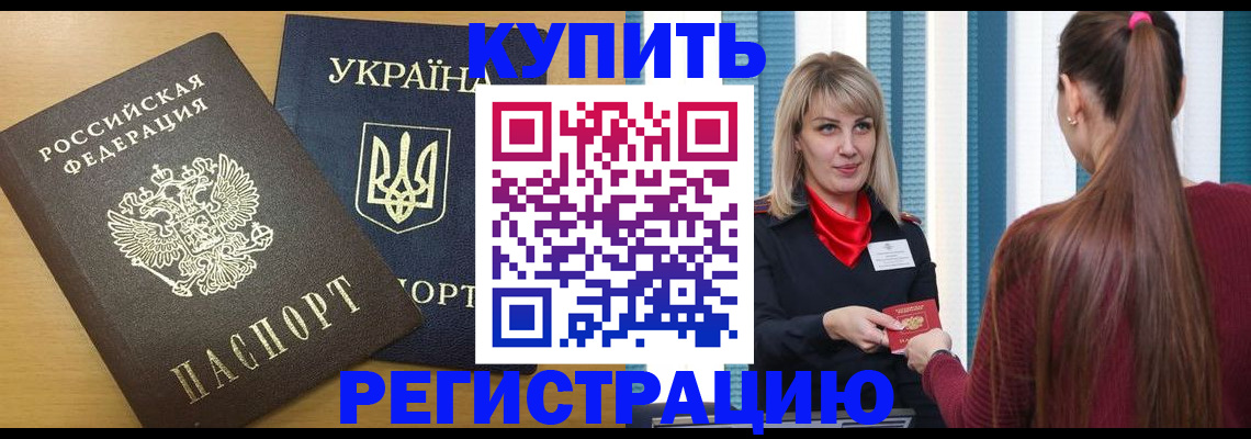 форма 3 в Шумерле